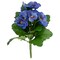 Allstate 8" Blue Pansy Artificial Silk Floral Bouquet